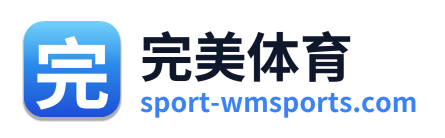完美体育